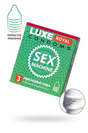 Презервативы текстурированные с рифленой поверхностью LUXE ROYAL Sex Machine 13740lux - фото 53525