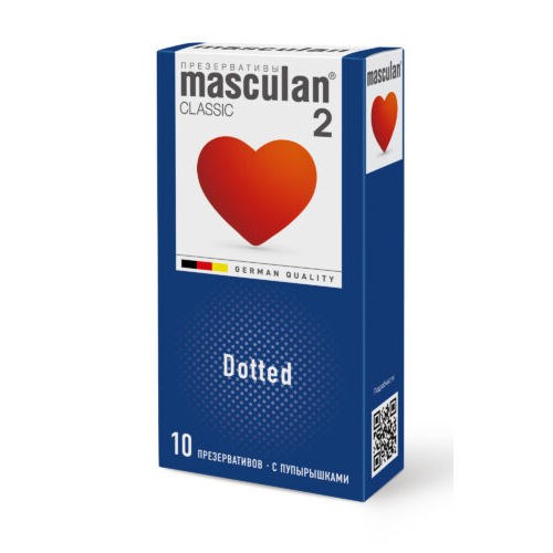 Презервативы Masculan Classic 2, 10 шт. С пупырышками (Dotty) - фото 53647