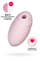 Вакуум-волновой бесконтактный стимулятор клитора Satisfyer Vulva Lover 3, силикон, розовый - фото 53041