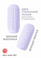 Мастурбатор Marshmallow Maxi Syrupy Purple - фото 53141