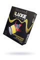 Презервативы «Luxe» Maxima Аризонский Бульдог, 1 шт - фото 53422